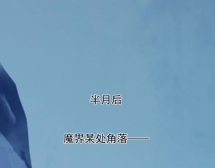 第16话 让他笑的方法4