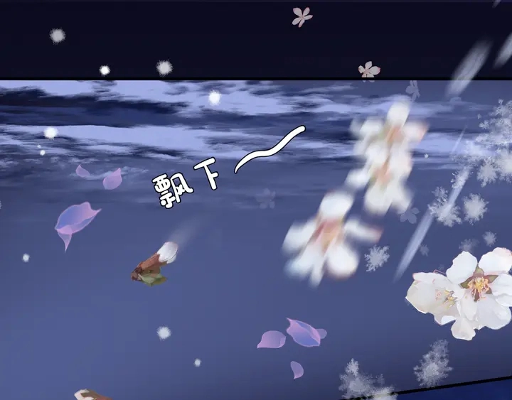 第56话 初试神力164