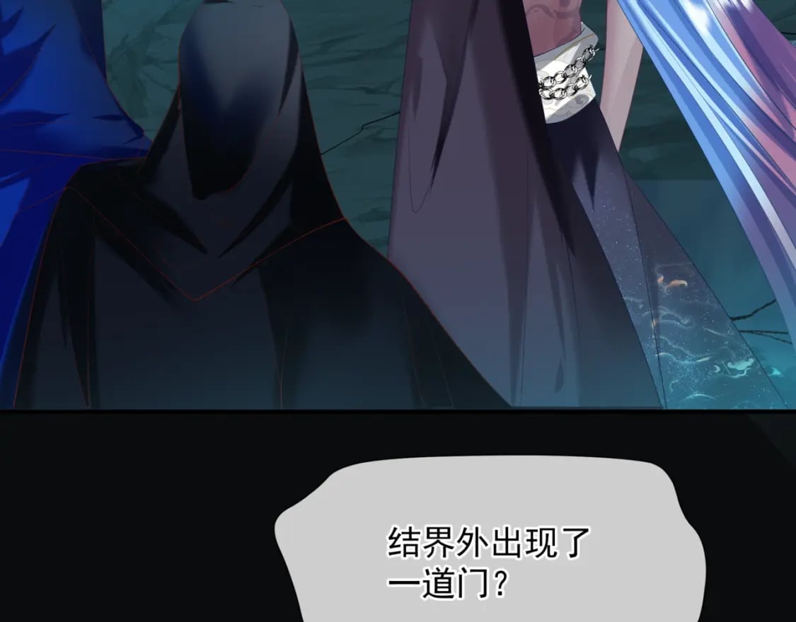 第76话 神兵天降58