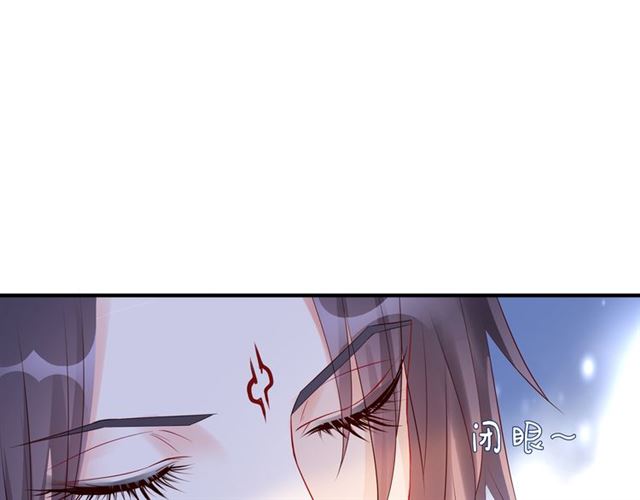 第44话 你是我的魂牵梦萦95