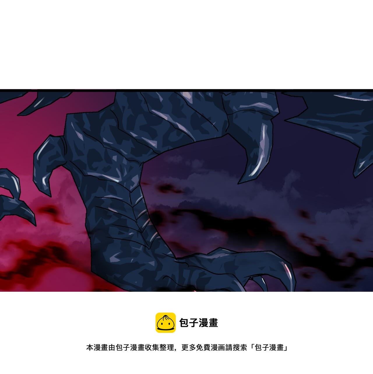 第33话 魔界结界188