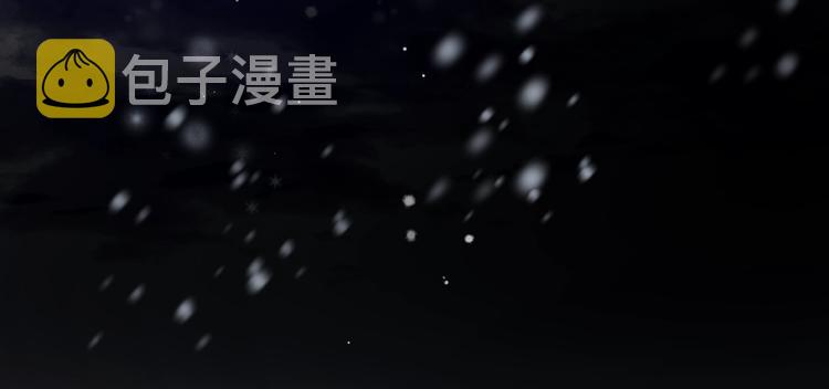 第10话 魔尊的怒意100