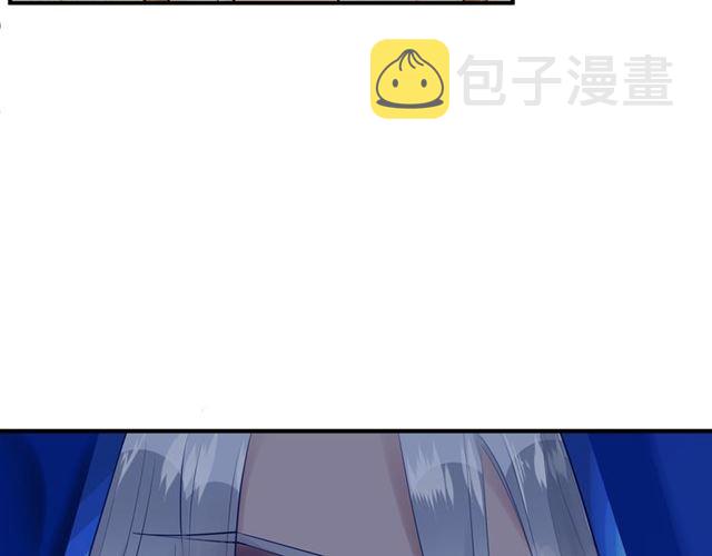第44话 你是我的魂牵梦萦149
