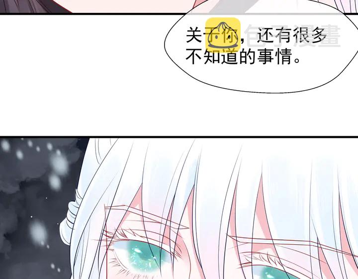 第50话 树灵58