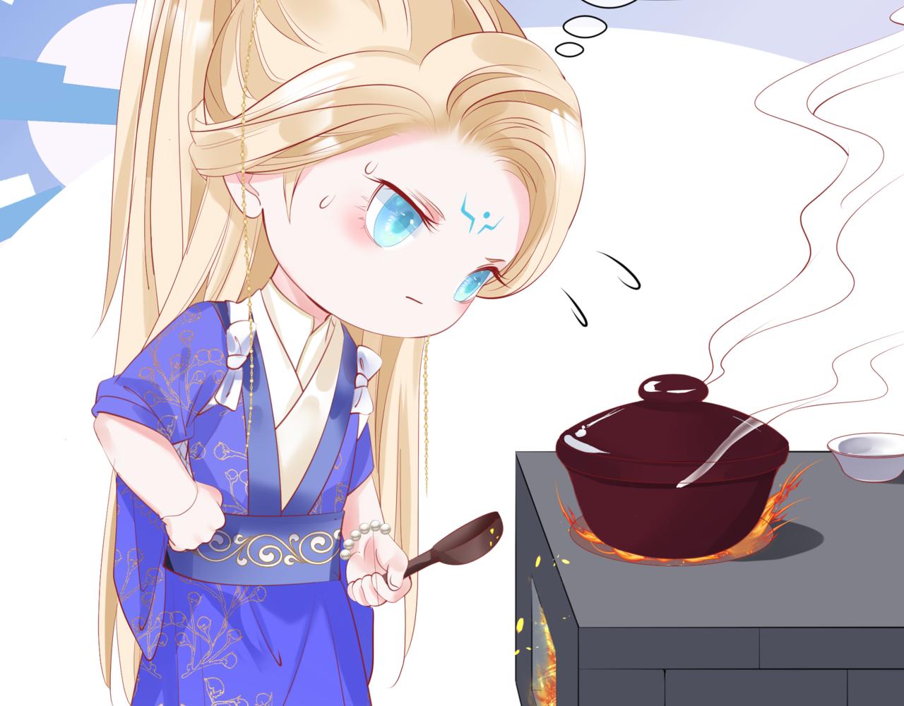 第47话 一碗冰瑚羹155