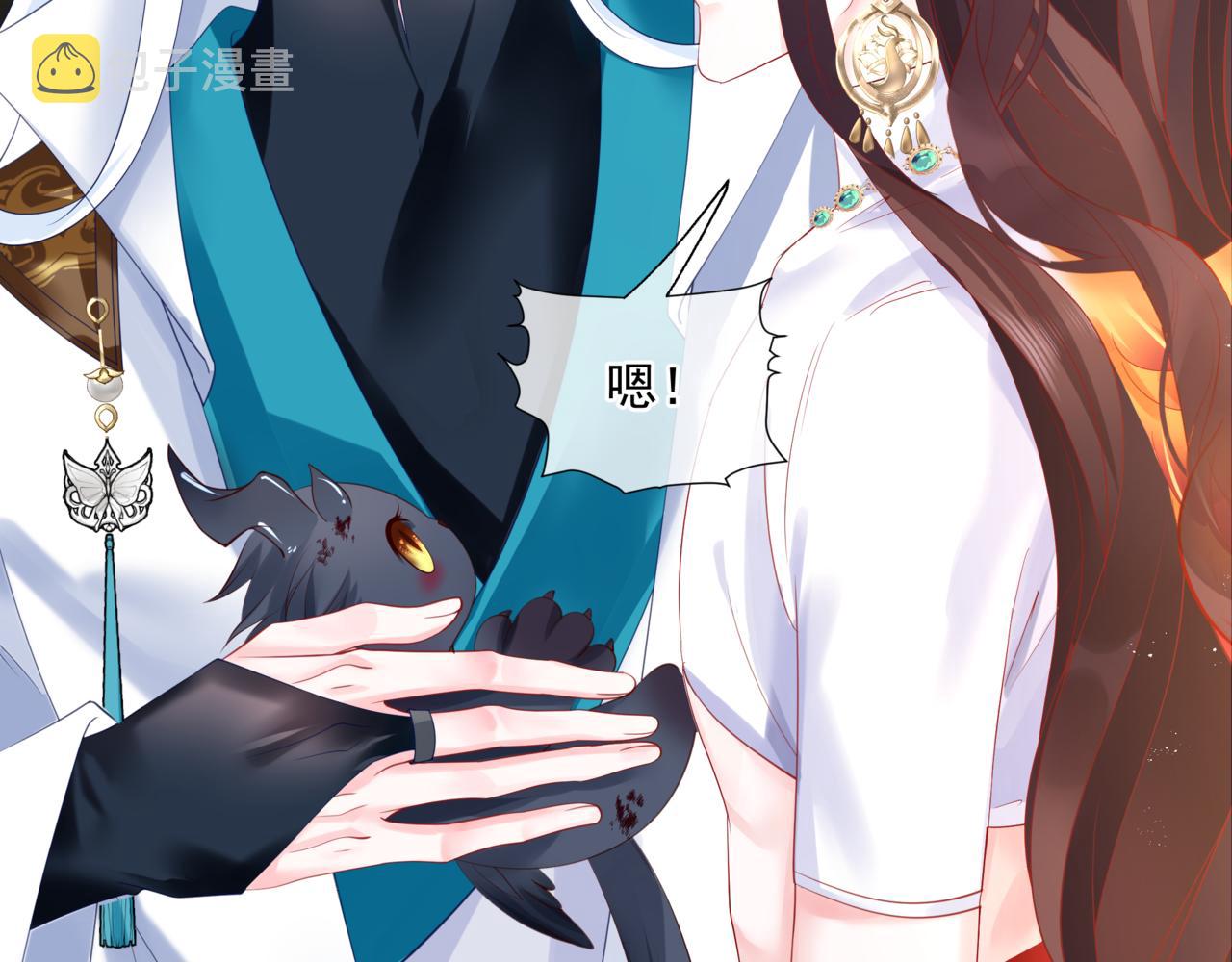 第17话 带崽崽回家！50