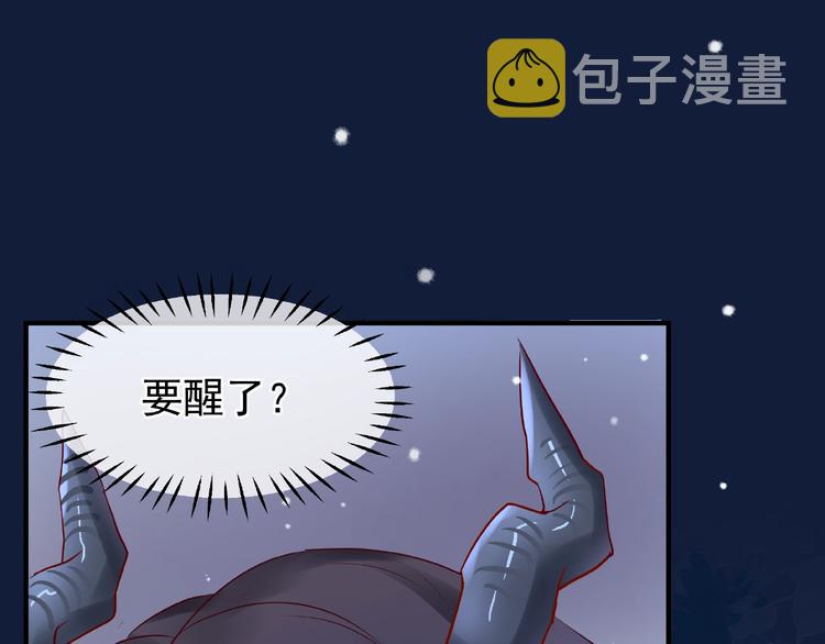 第22话 内心的纠结60