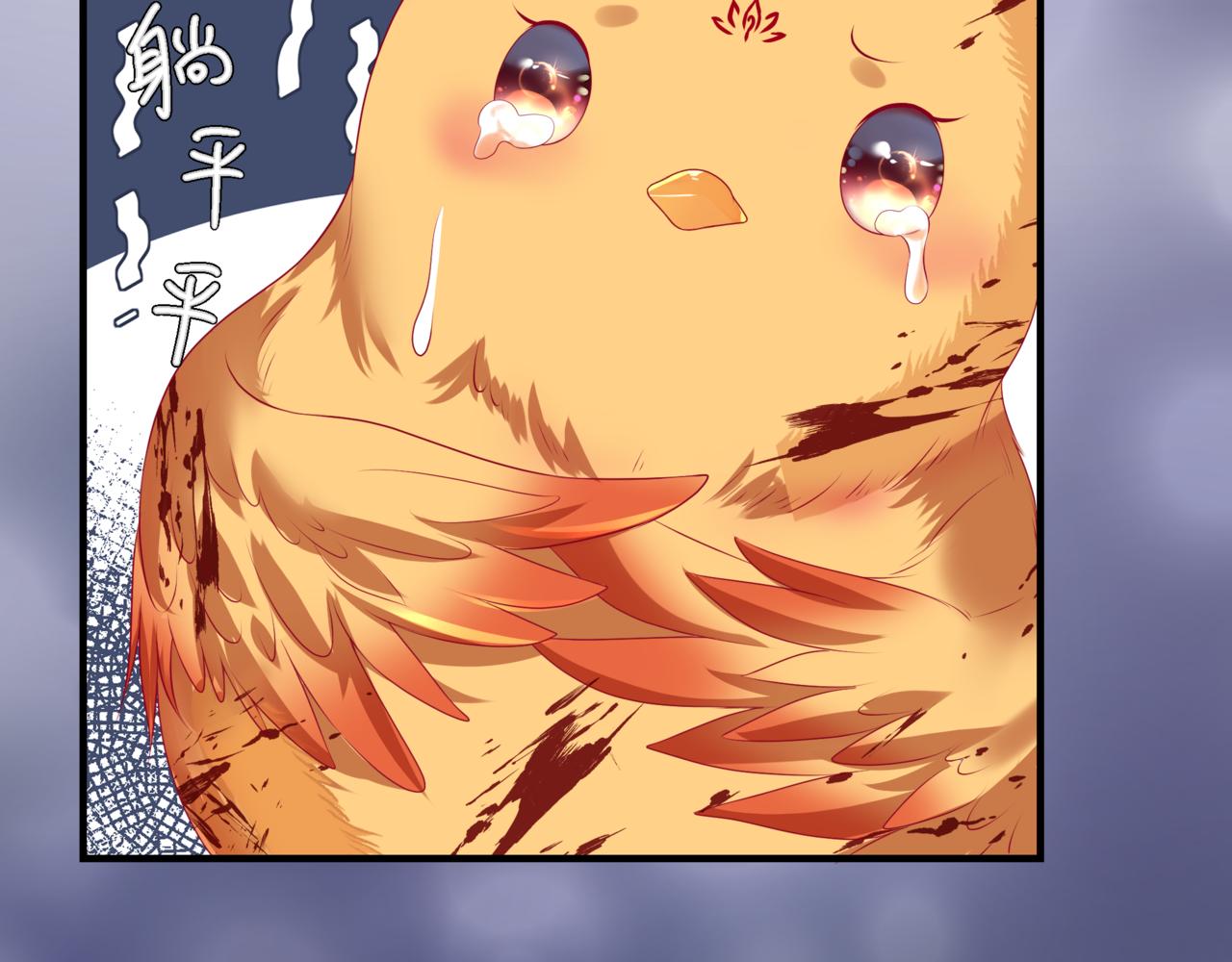 第61话 杀意165
