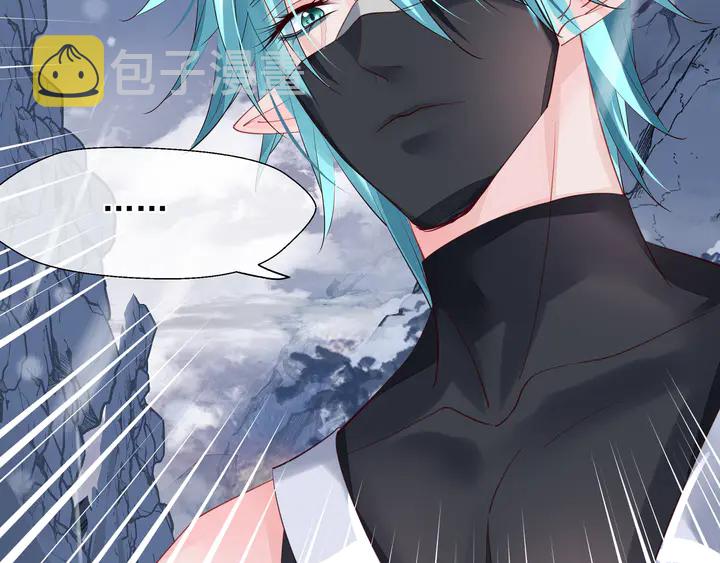第59话 别想逃离我105