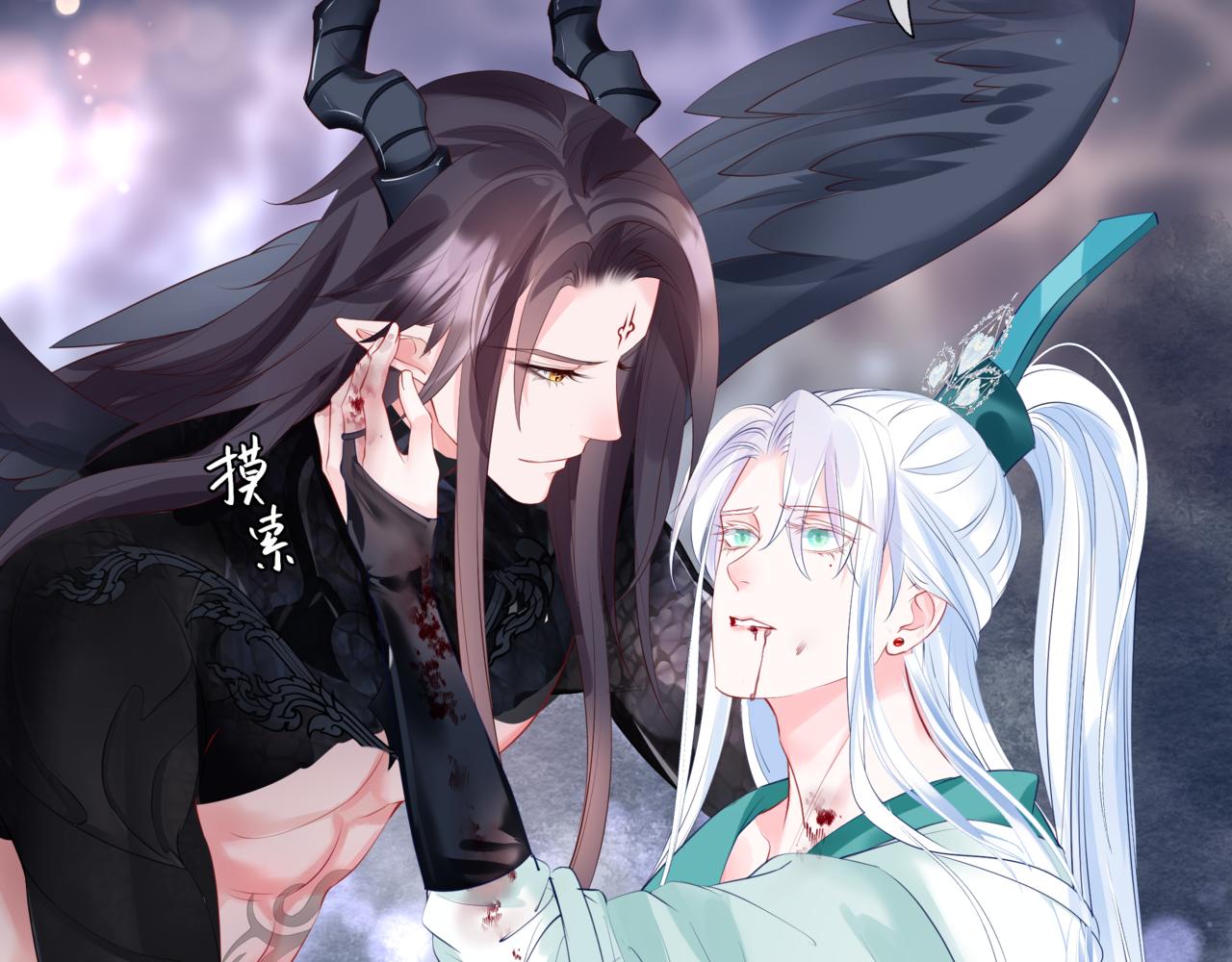 第40话 终于等到你！87