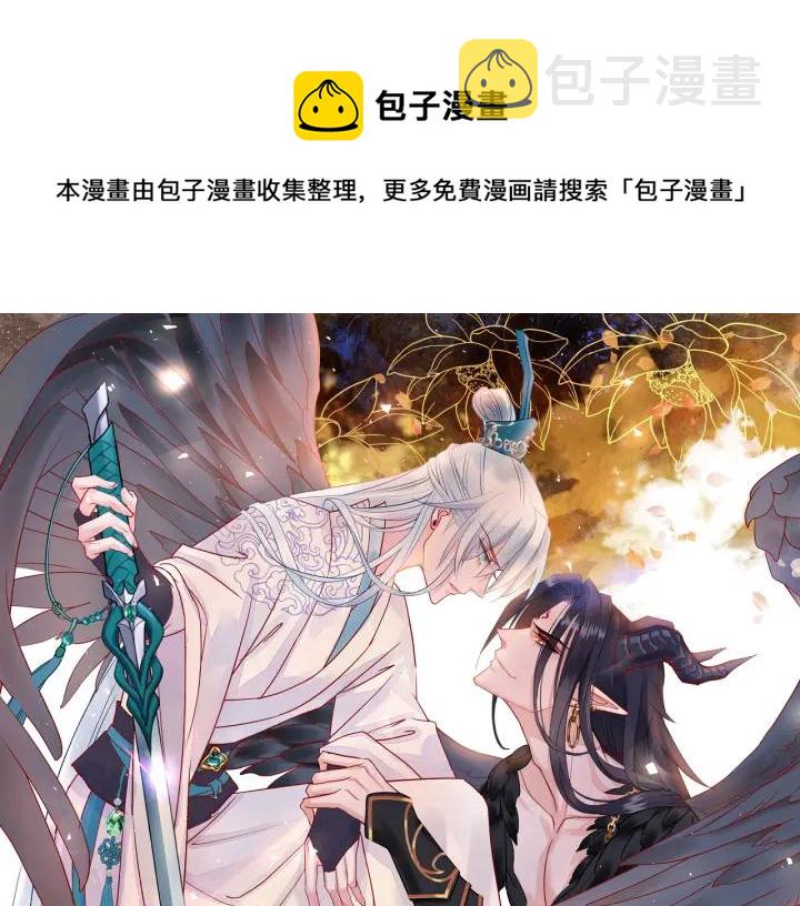 番外 带个小可爱回家之二0