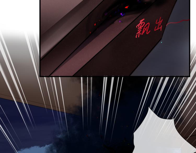 第7话 心碎16