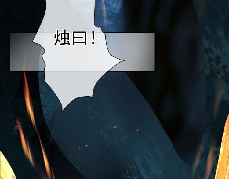 第9话 苏醒107