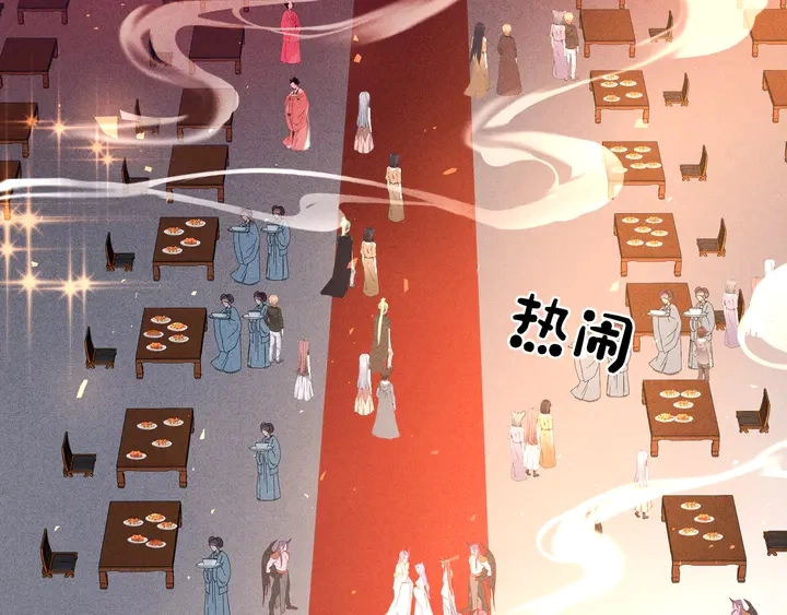 第63话 与子携手65