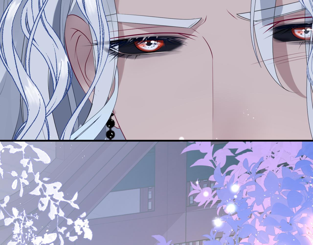 第47话 一碗冰瑚羹195