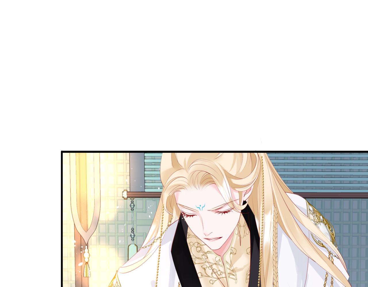 第47话 一碗冰瑚羹57