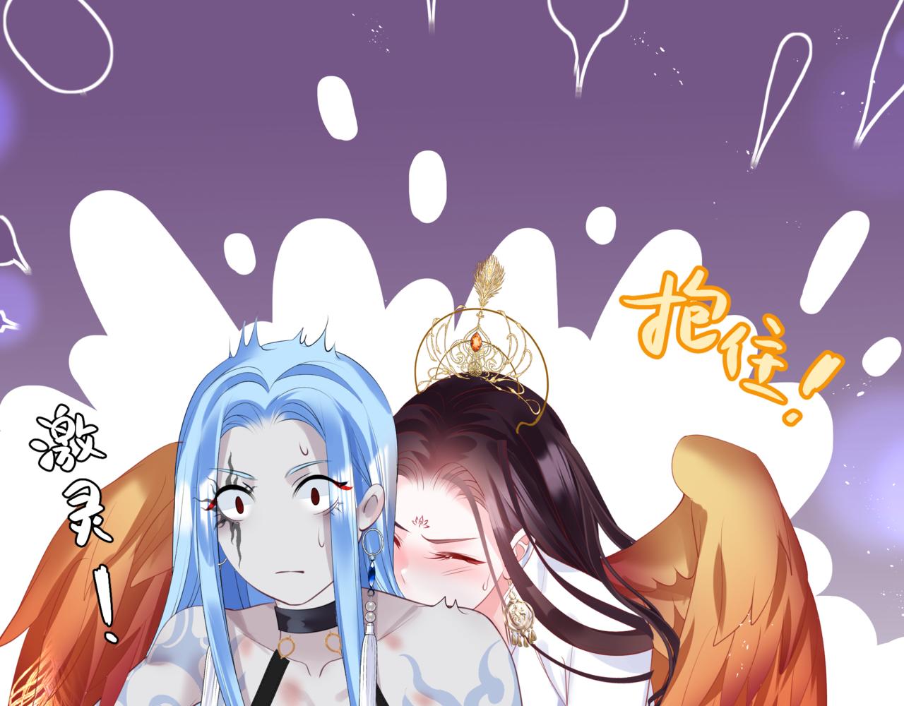 第46话 解毒178