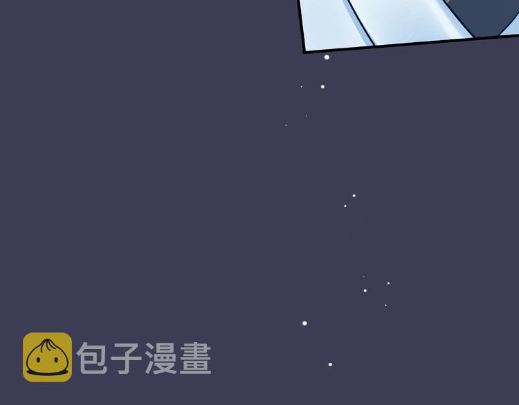 第14话 惩罚不听话的小猫108