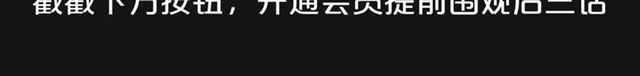 第46话 出征162
