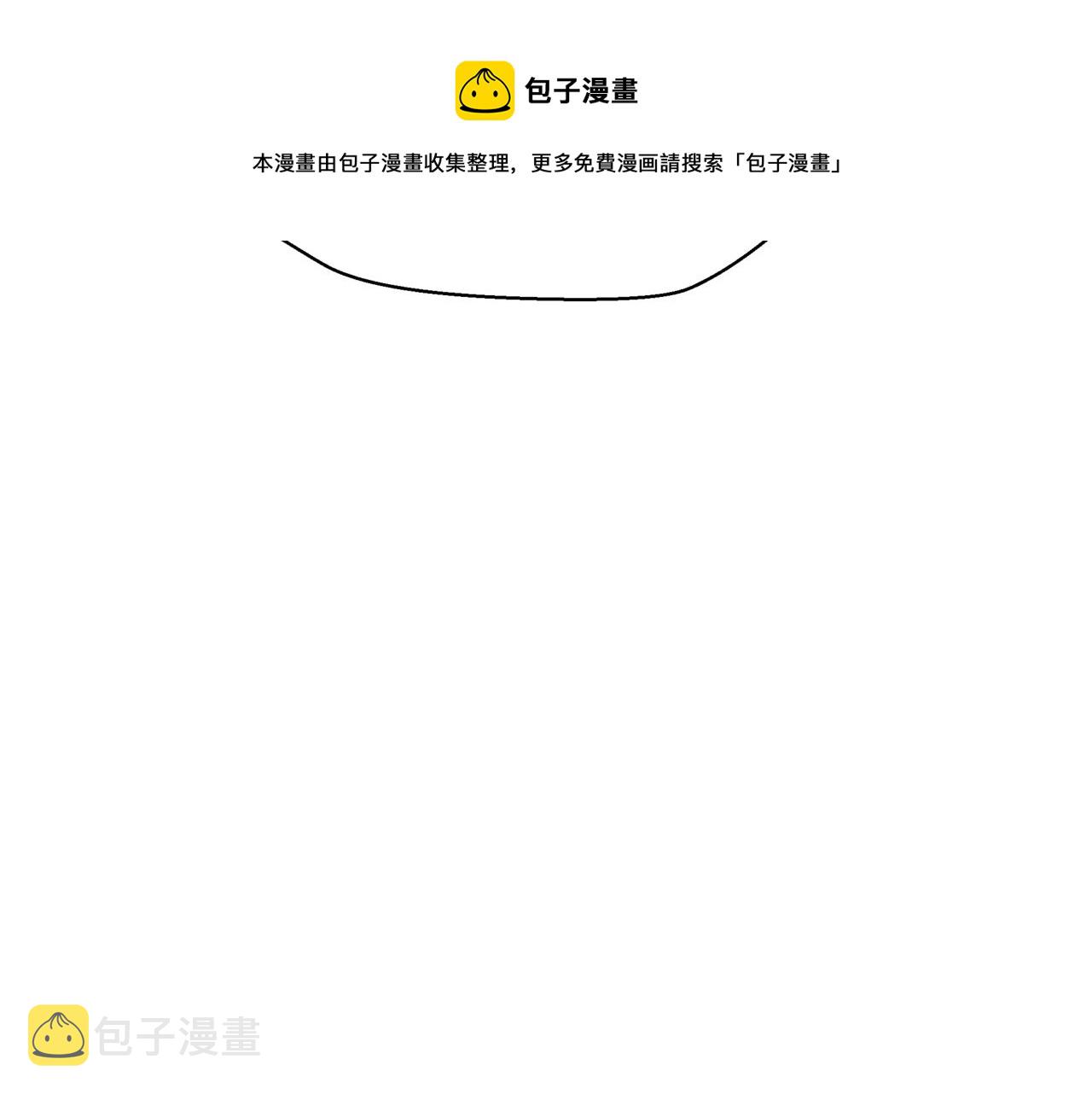 第37话 失陷万魔阵80