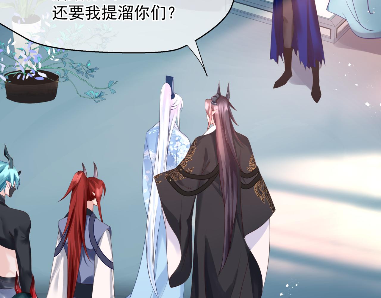 第44话 正式拜见91