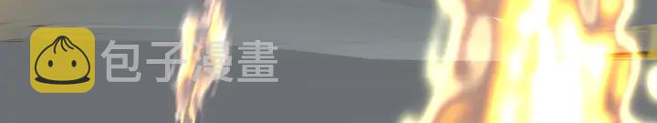 第80话 劫火45