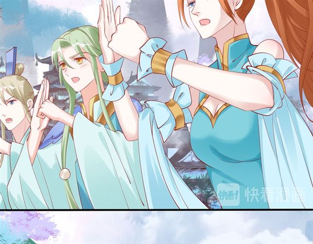 第46话 出征81