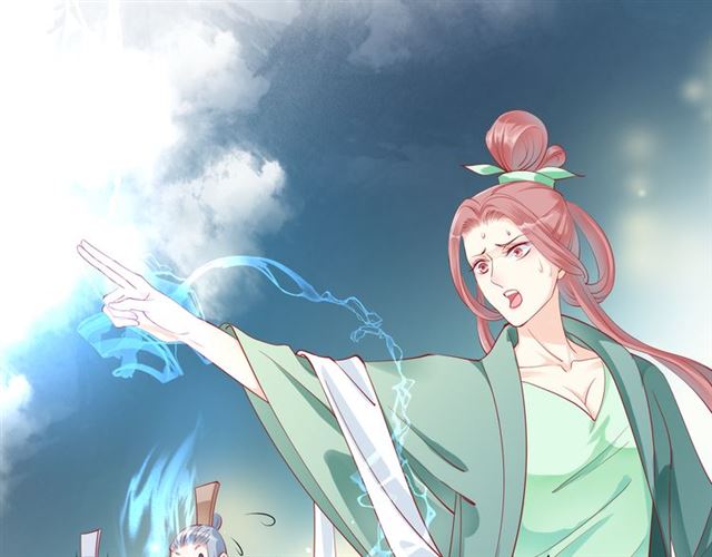 第41话 我们的初逢5