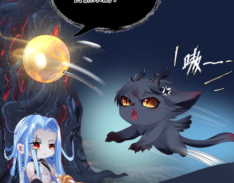 第12话 谁在灯火阑珊处23