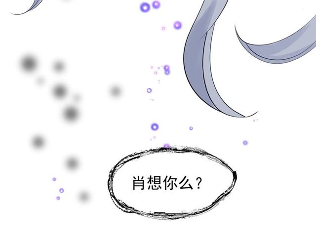 第46话 出征147