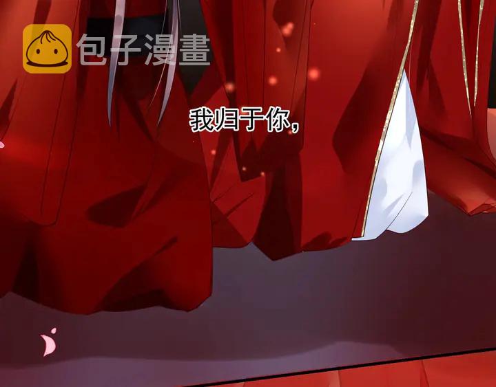 第62话 凶兽也是乖宝宝162