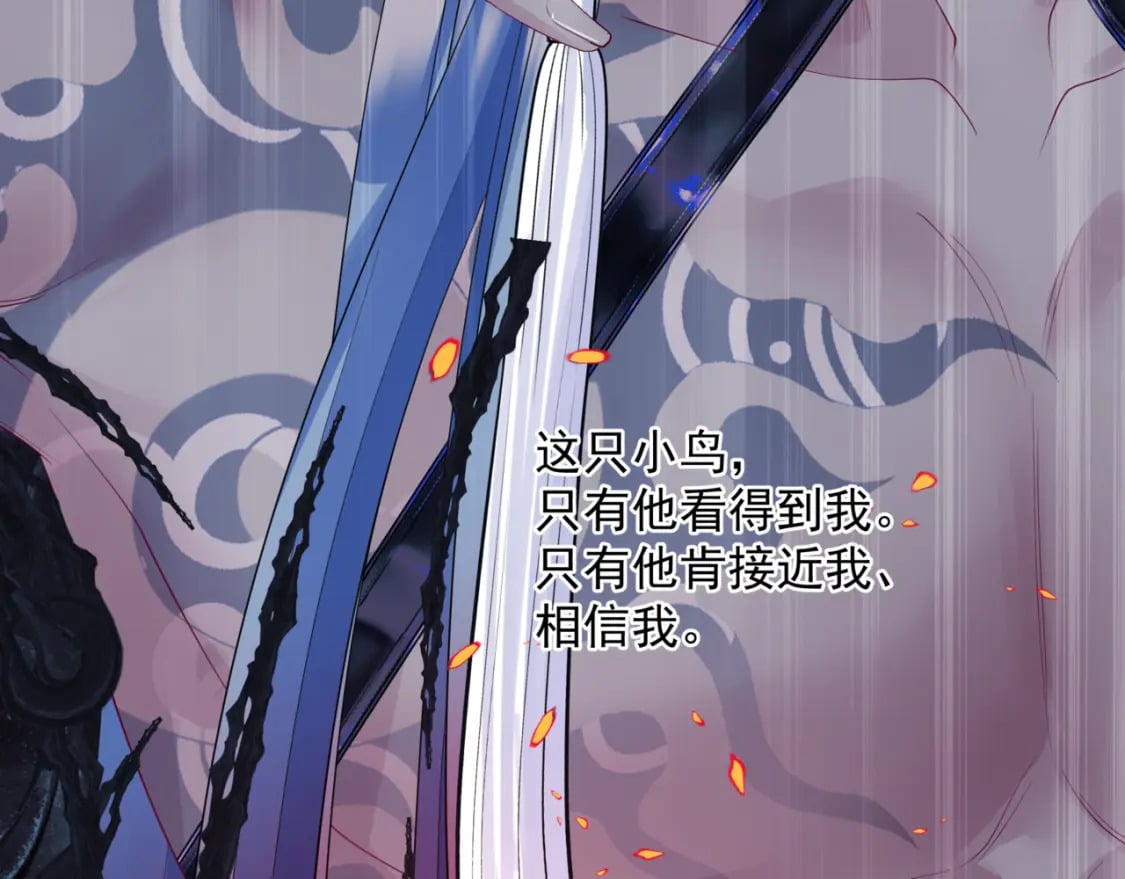 第81话 最后的时刻107