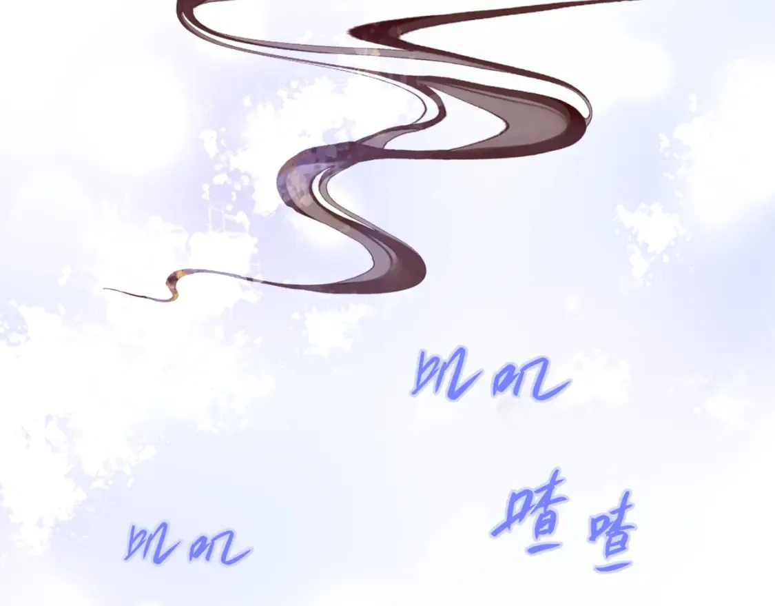 第56话 蝶梦阑珊129
