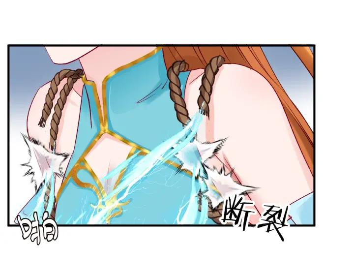 第31话 回家20