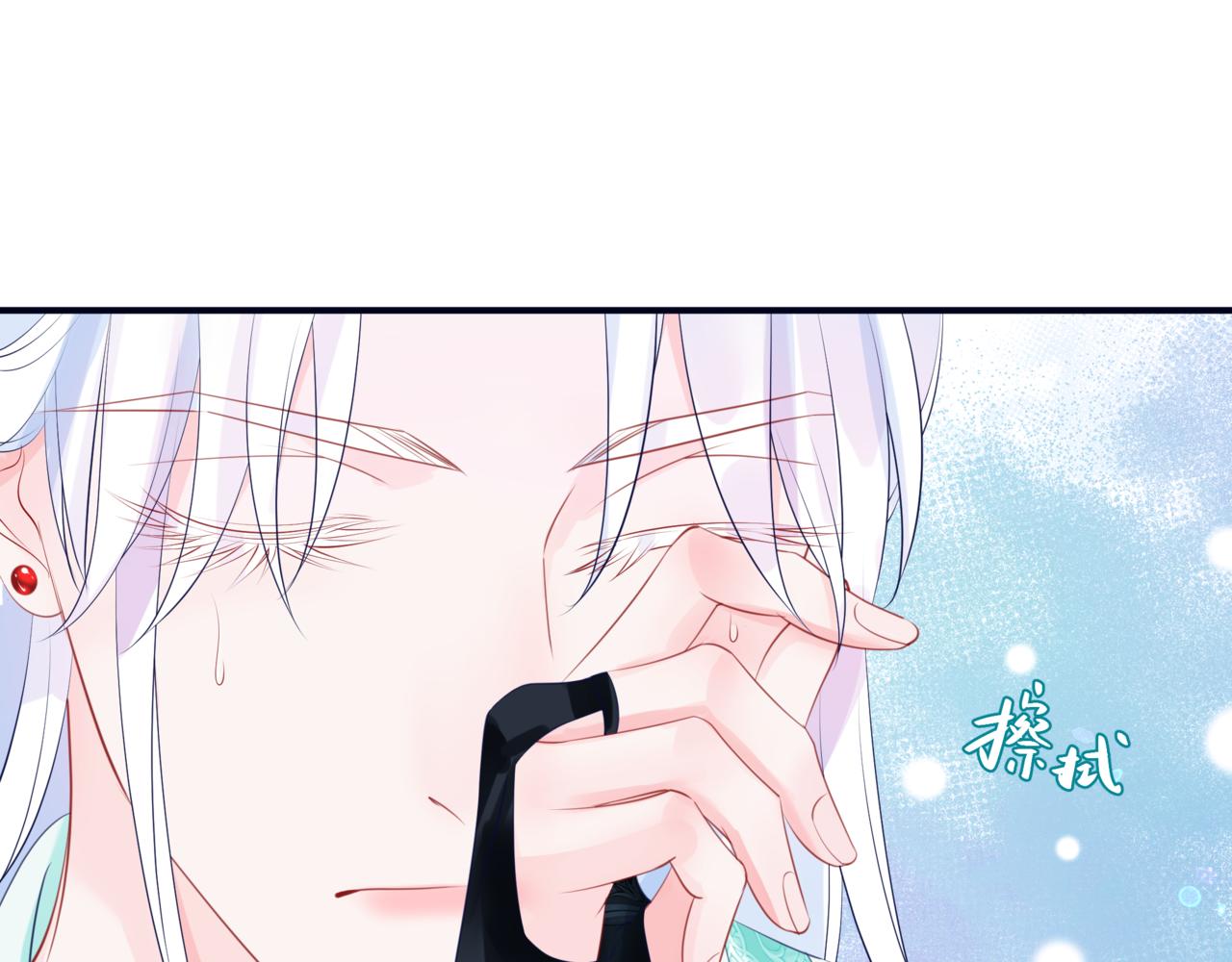 第53话 喜宴64
