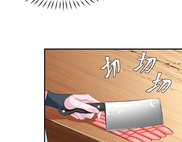 第15话 伪装117