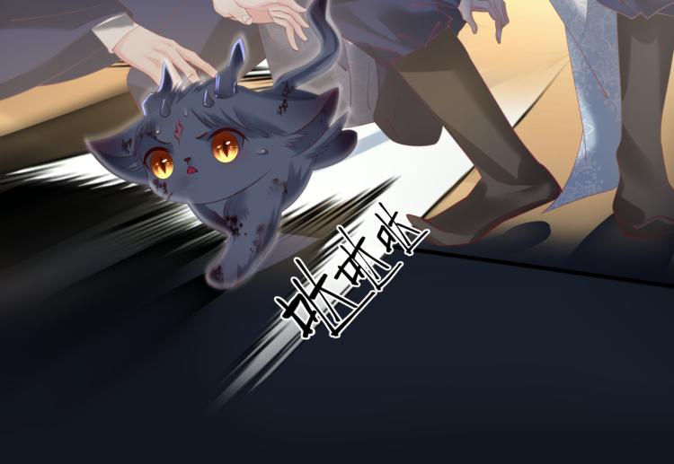 第16话 隔世重逢58