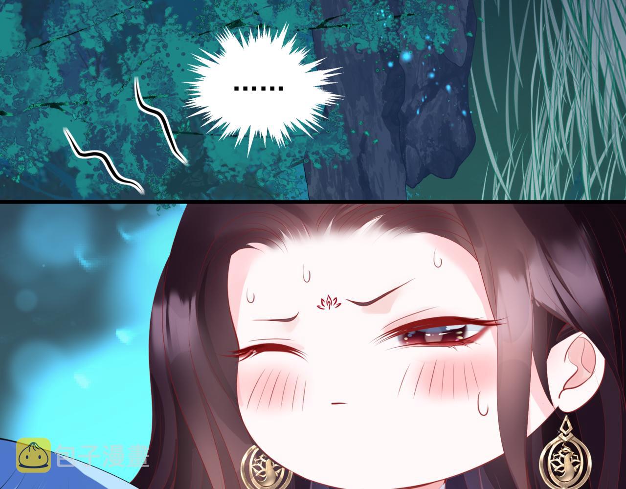 第46话 解毒18