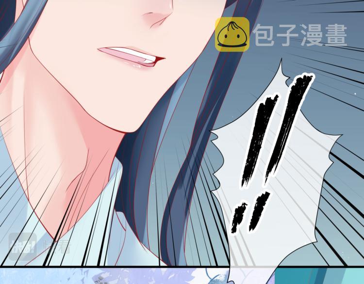 第11话 山中岁月长110