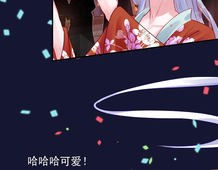 第12话 逃出计划101