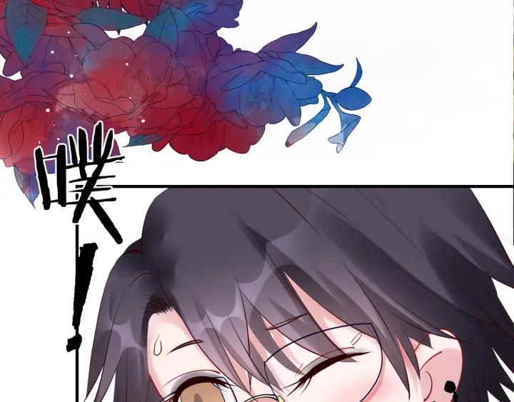 番外 带个小可爱回家之二108