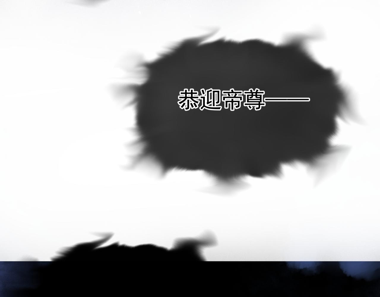 第40话 终于等到你！64