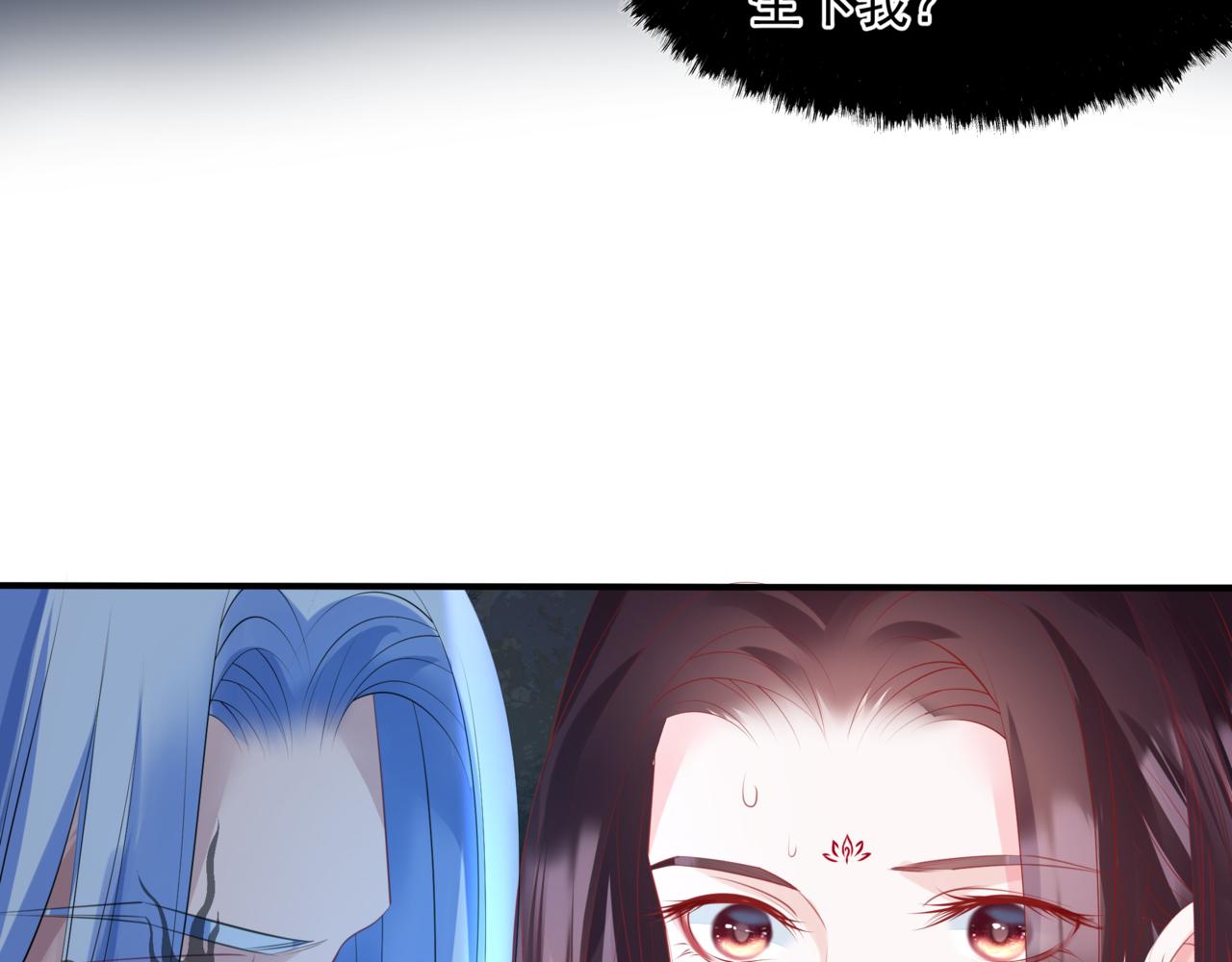 第46话 解毒169