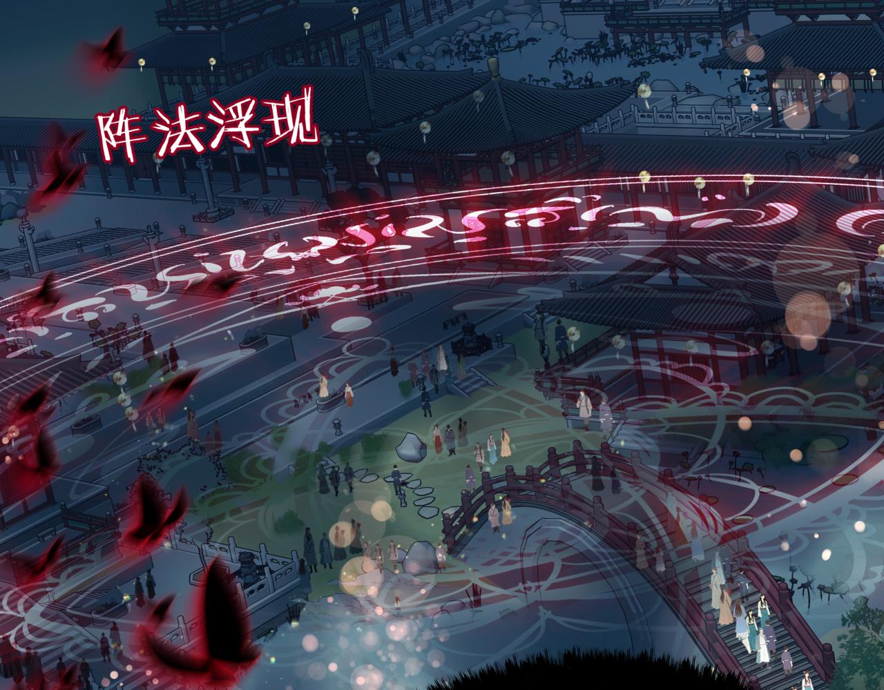 第49话 温柔人间178