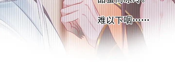 第31话 回家94
