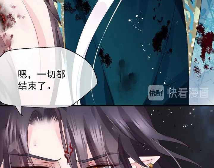 第81话 男儿到死心如铁146