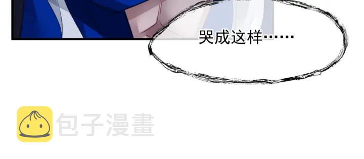 番外1 甜美岁月182