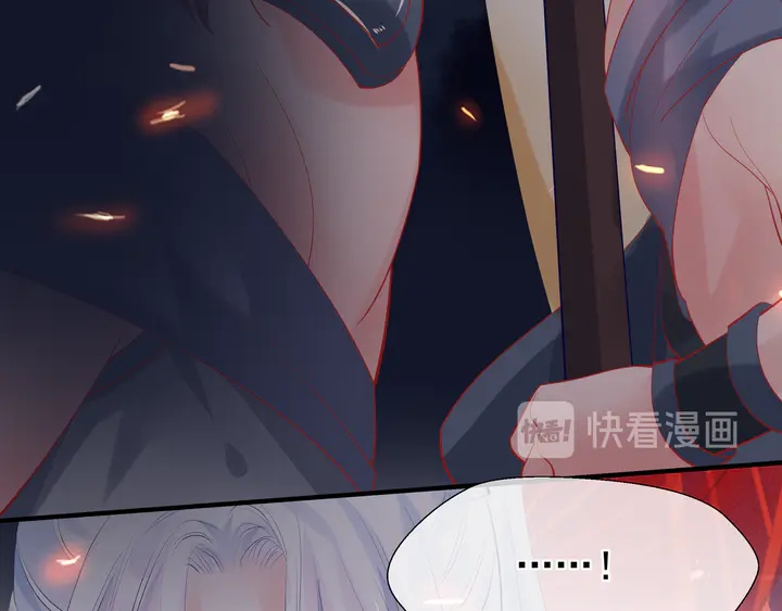 第63话 与子携手161
