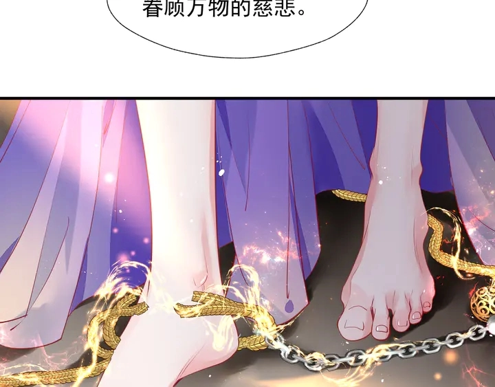 第74话 山雨欲来风满楼60
