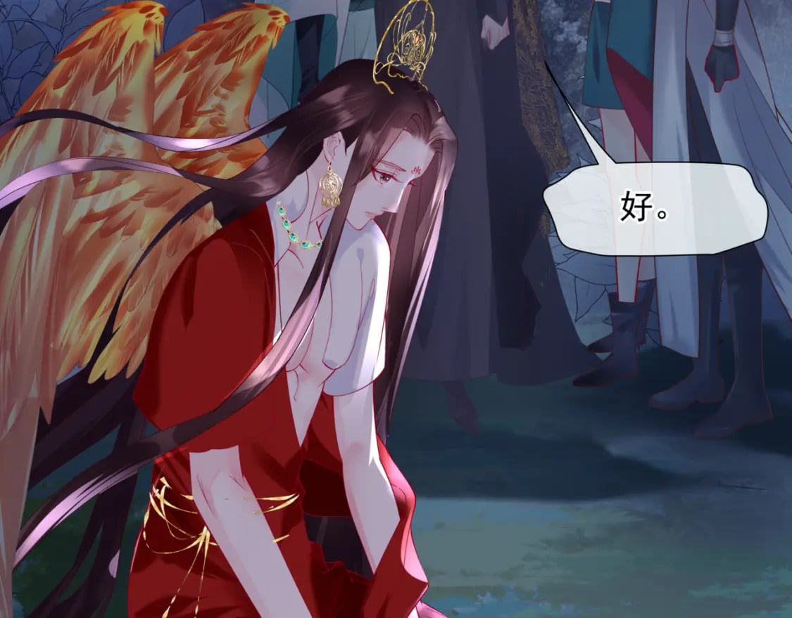 第74话 无法与你共存6